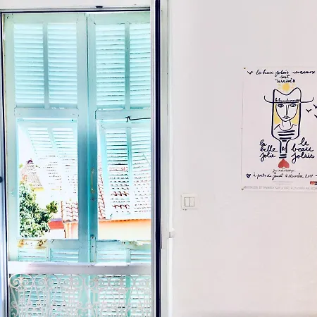 דירה Bel Lumineux Joyeux Spacieux, Vue *